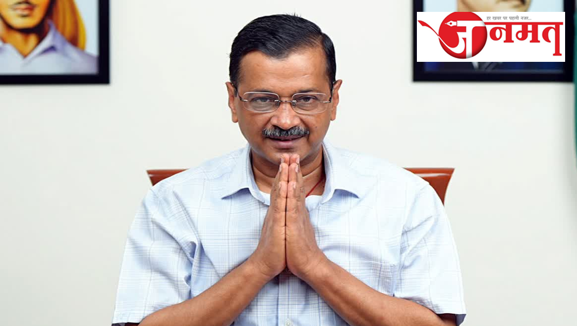 Arvind Kejriwal Resign: Arvind Kejriwal announces resignation from CM post?