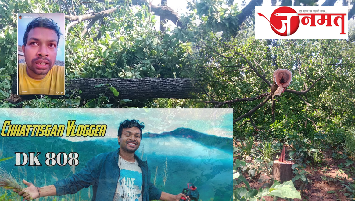 #Hasdeo forest movement #Adani #Deepak patel