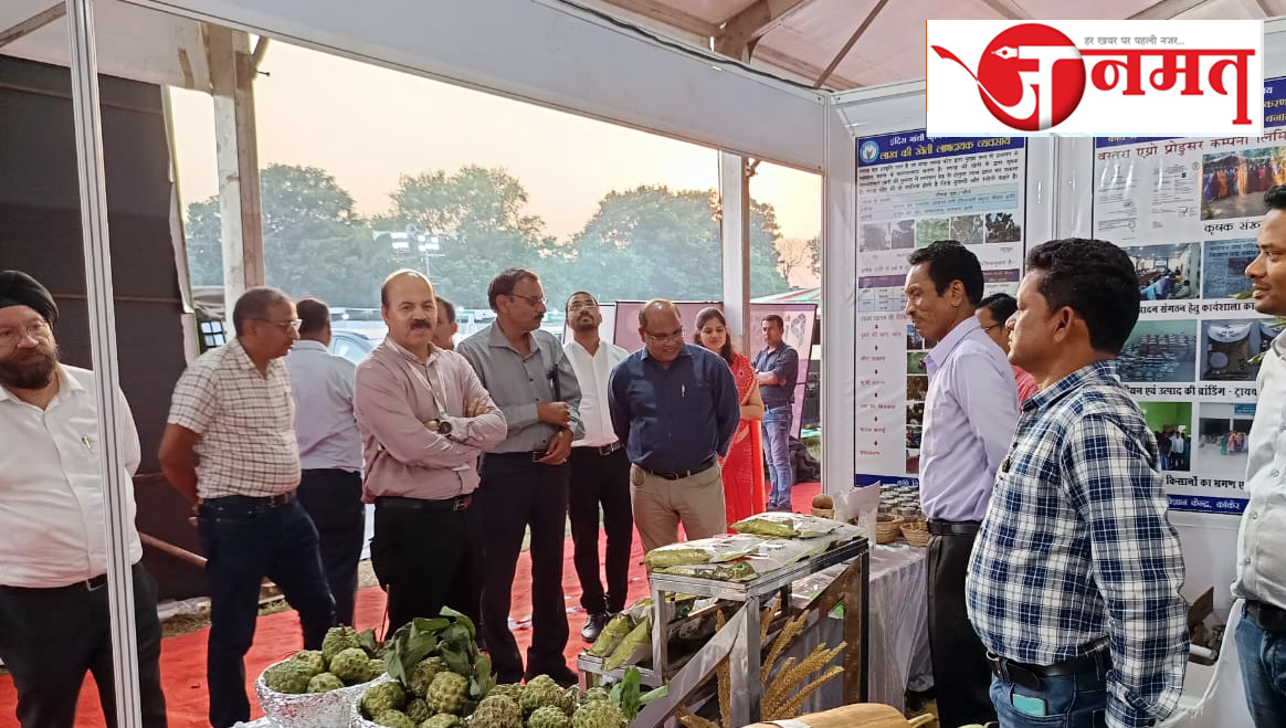 Kisan Mela: Four-day Agri Carnival-2024 'National Farmers Fair and Agriculture Exhibition'