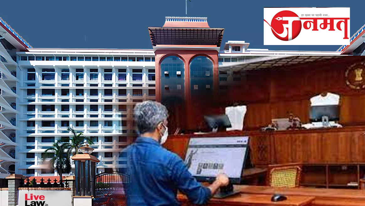 The country's first 24-hour online court started in Kerala