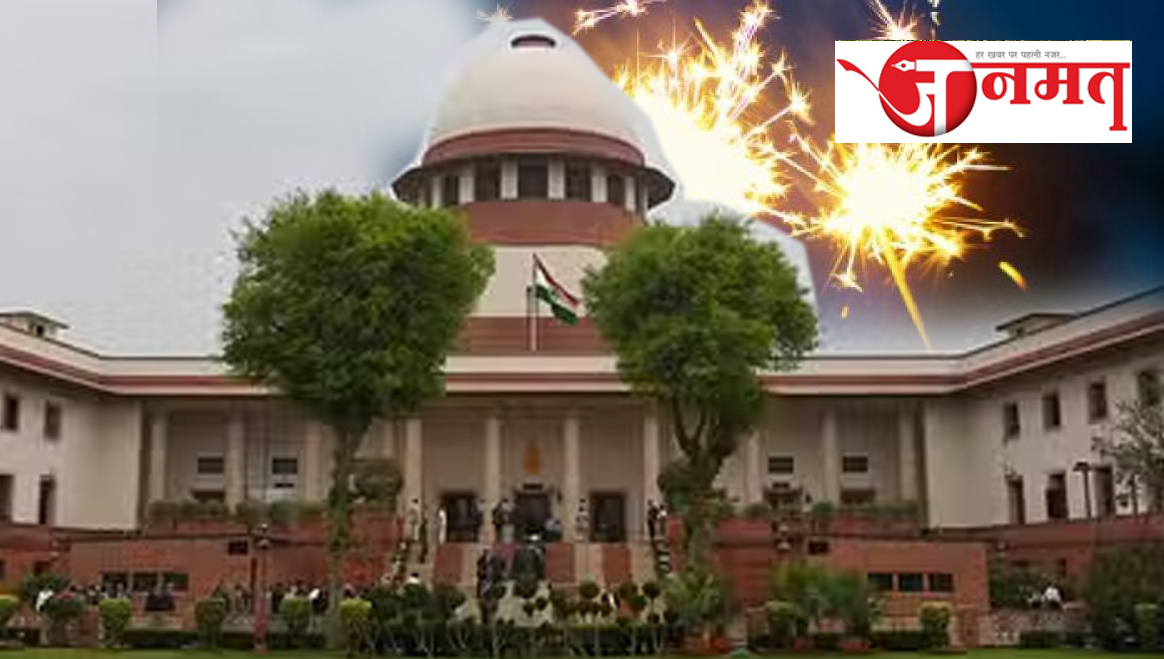 No religion encourages activities that lead to pollution: Supreme Court