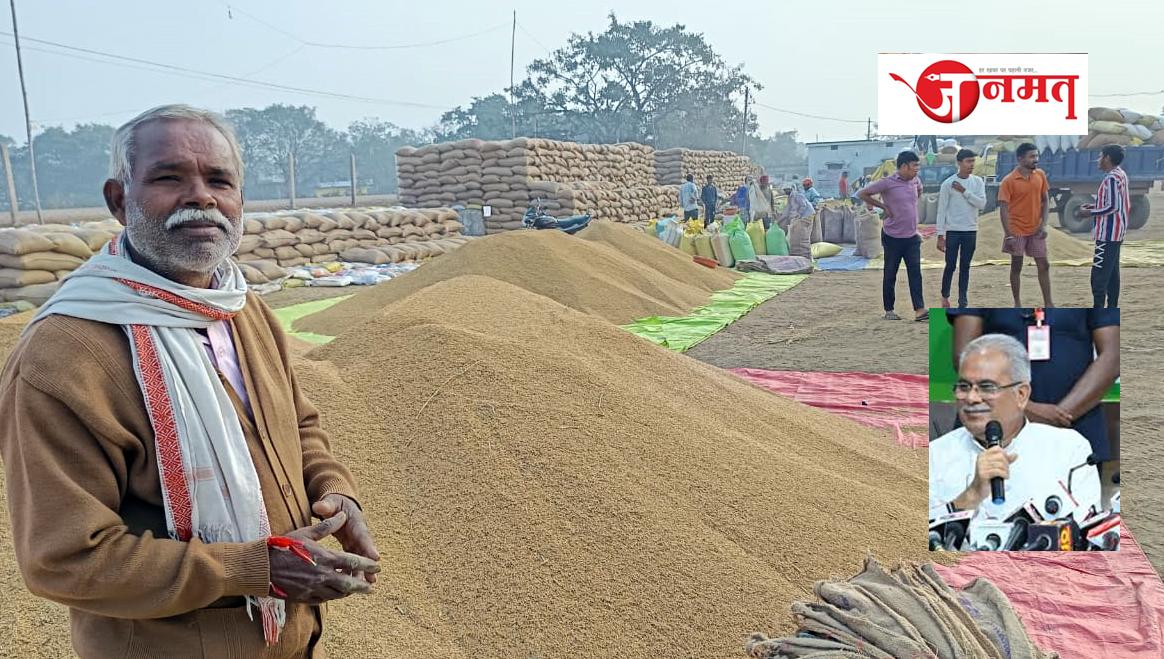 problems in registration, farmers have to stand for hours