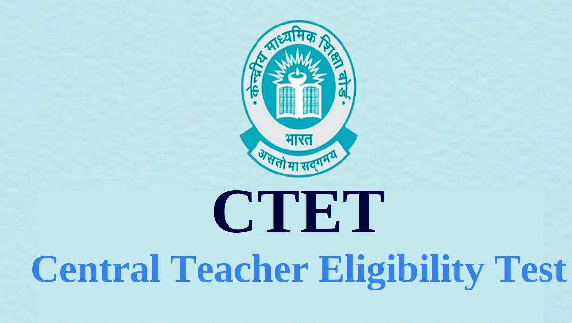 CTET Admit Card 2024 Update: CTET December 2024 Hall Ticket Link at ctet.nic.in