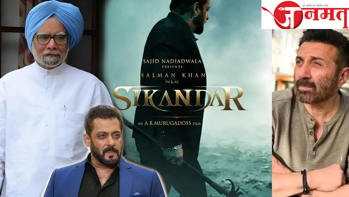 Teaser of Salman Khan's film Sikandar postponed due to Manmohan Singh's demise, celebrities express grief