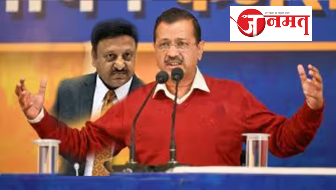 Why did Kejriwal say- Election Commissioner Rajiv Kumar's new job is confirmed.