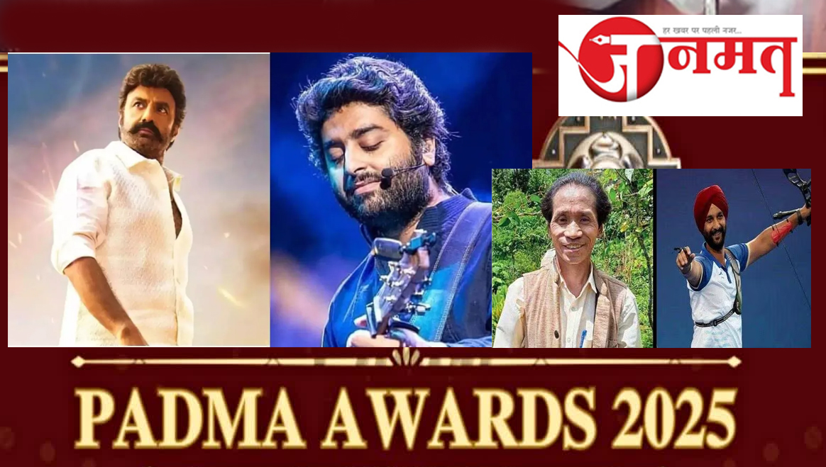 Padma Awards 2025: Padma Awards announced, know who got the award