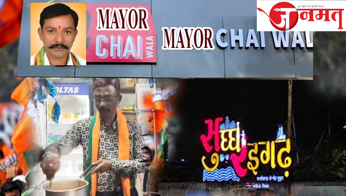 Tea seller mayor candidate, Jivardhan Chauhan from Raigarh nominated as candidate