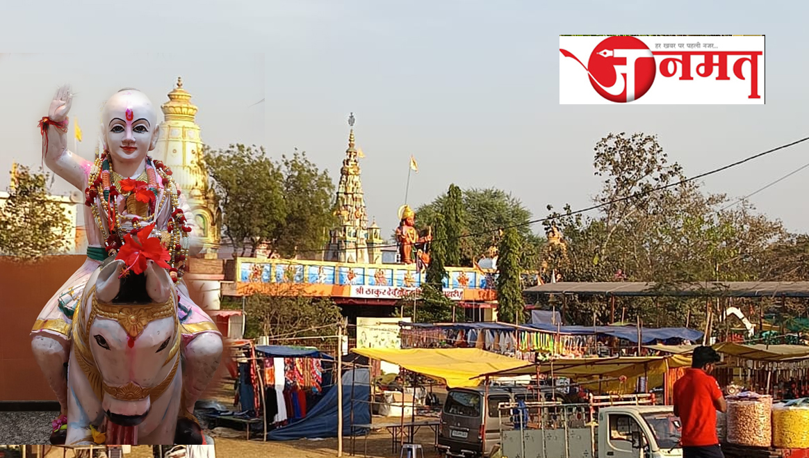 Huge crowd gathered in the huge fair at Bohri Dham on Mahashivratri