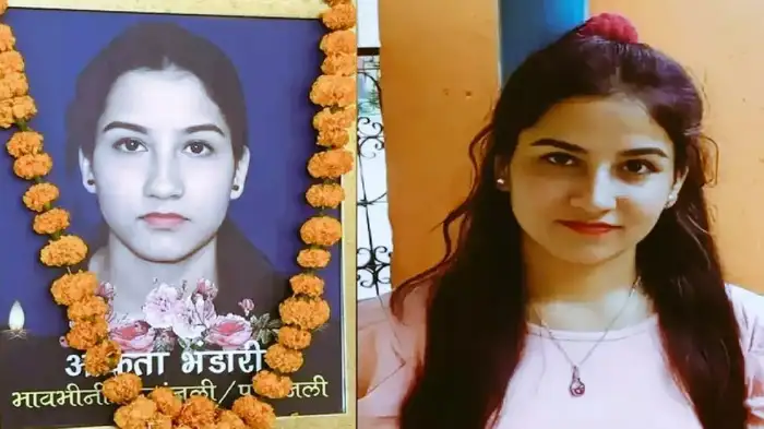 अंकिता भंडारी हत्याकांड: वह मामला जिसने लोगों को झकझोर दिया, आखिरकार हुई ‘सच की जीत