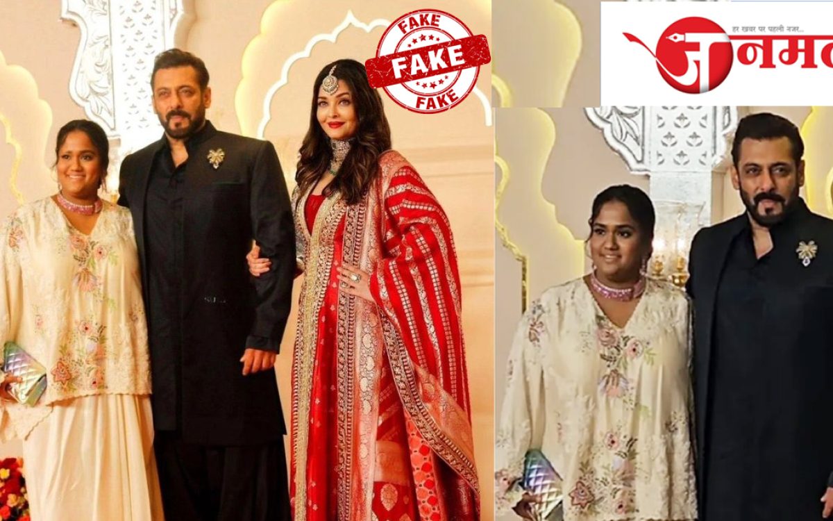 Were Salman Khan and Aishwarya Rai seen together at Anant-Radhika's wedding?