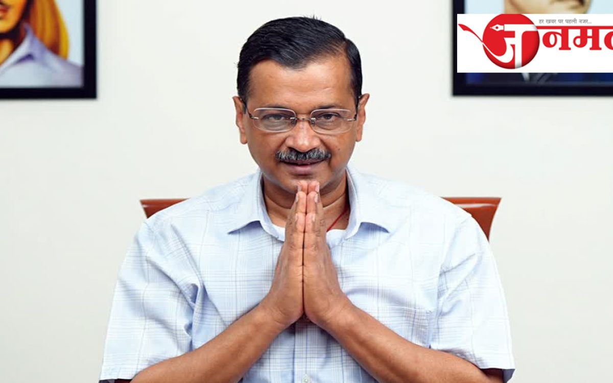 Arvind Kejriwal Resign: Arvind Kejriwal announces resignation from CM post?