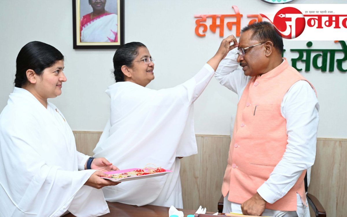 Brahmakumari sisters tied Rakhi to Chief Minister Shri Vishnu Dev Sai