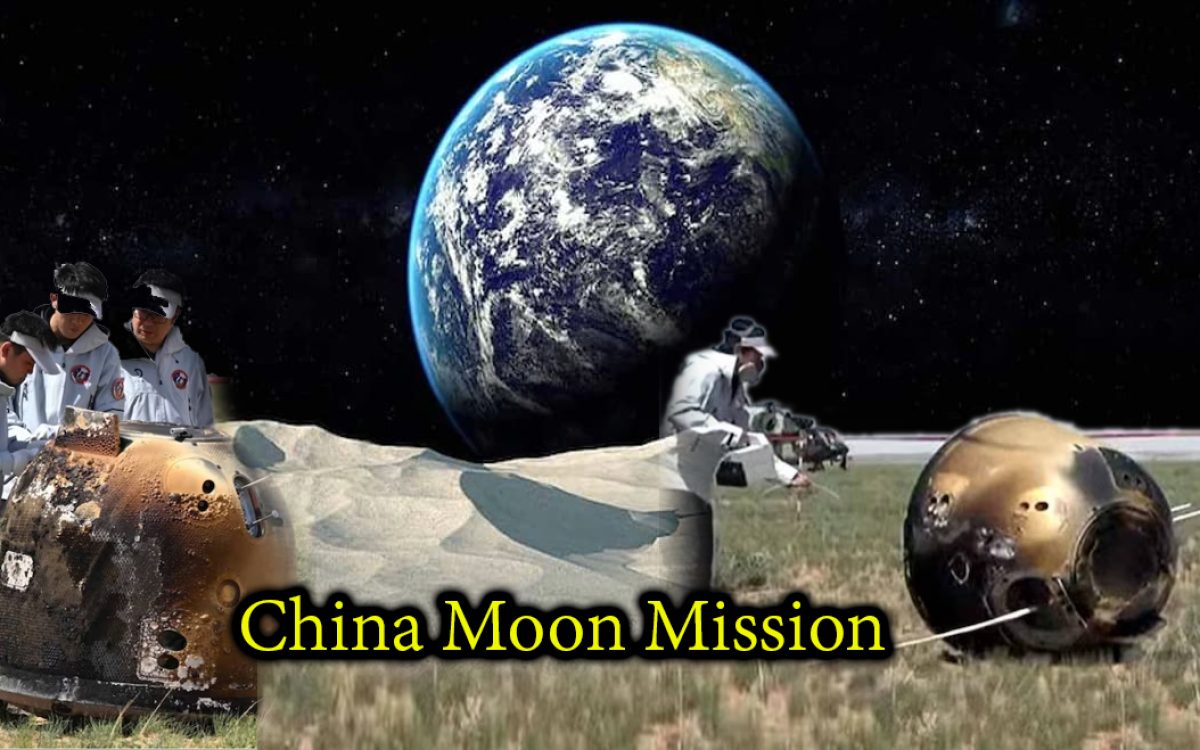 China Moon Mission: China became the first country to bring soil from the dark side of the moon