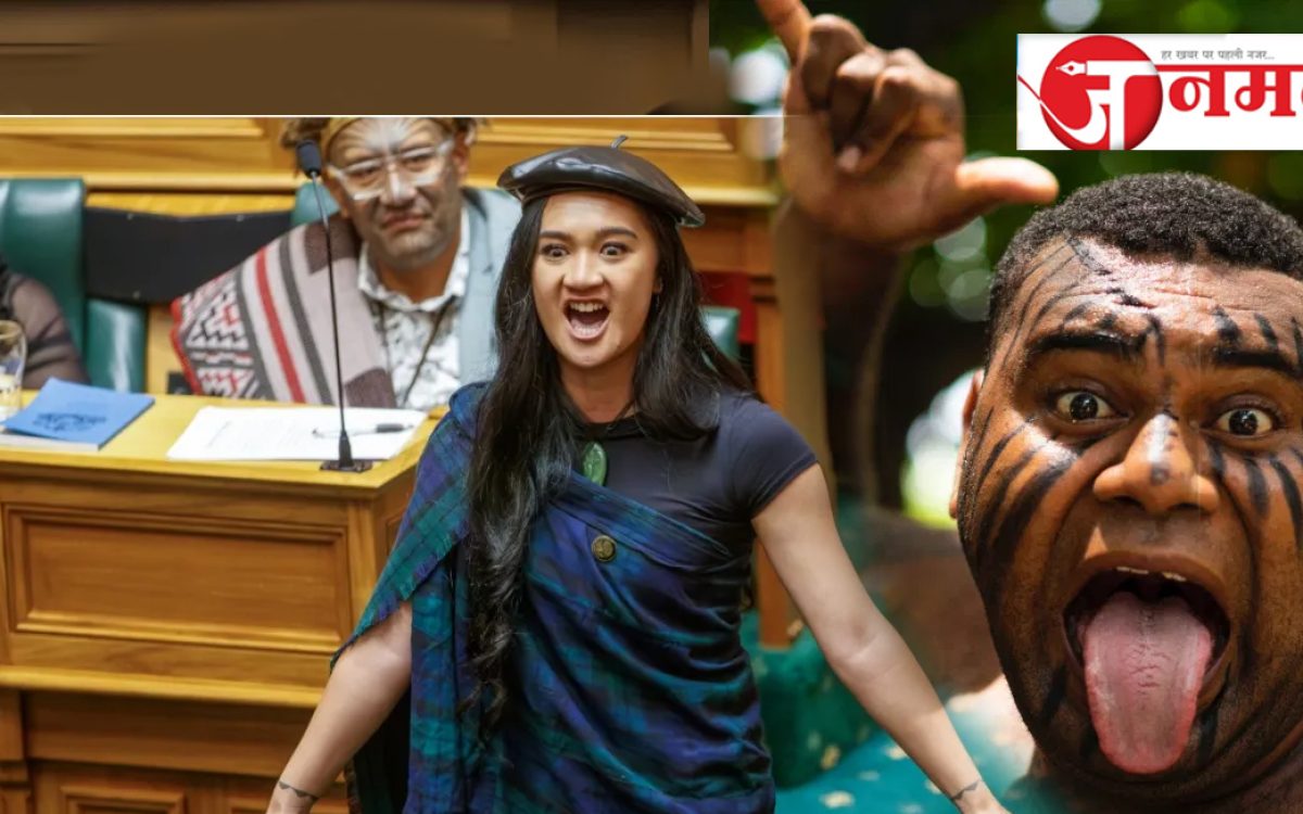 New Zealand MP did 'Maori Haka Dance' in the House, tore the copy of the bill, video went viral