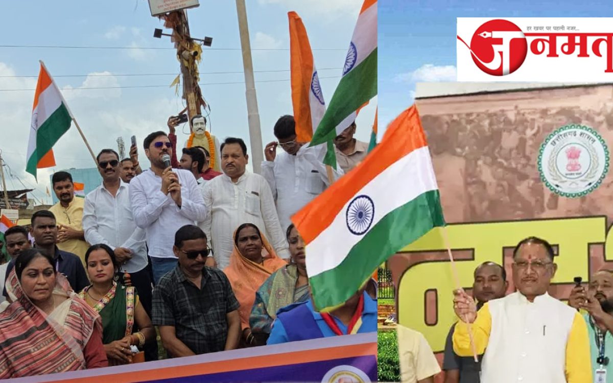 Har Ghar Tiranga 2024: Enthusiasm for the campaign in Chhattisgarh