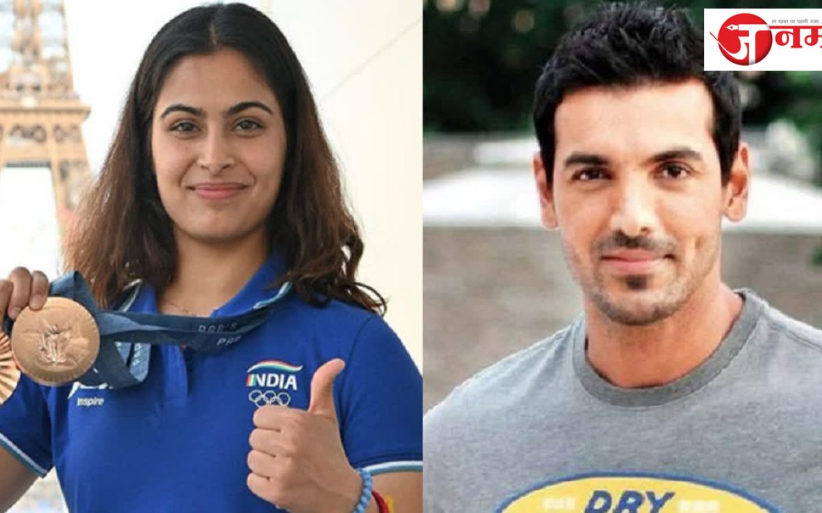 John Abraham met Olympic medalist Manu Bhaker, got trolled for taking a photo