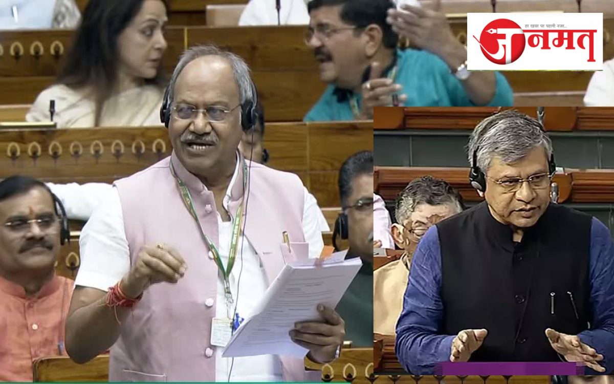 The issue of cancellation of trains in Chhattisgarh was raised in Lok Sabha, Raipur MP Brijmohan Agarwal asked a question.