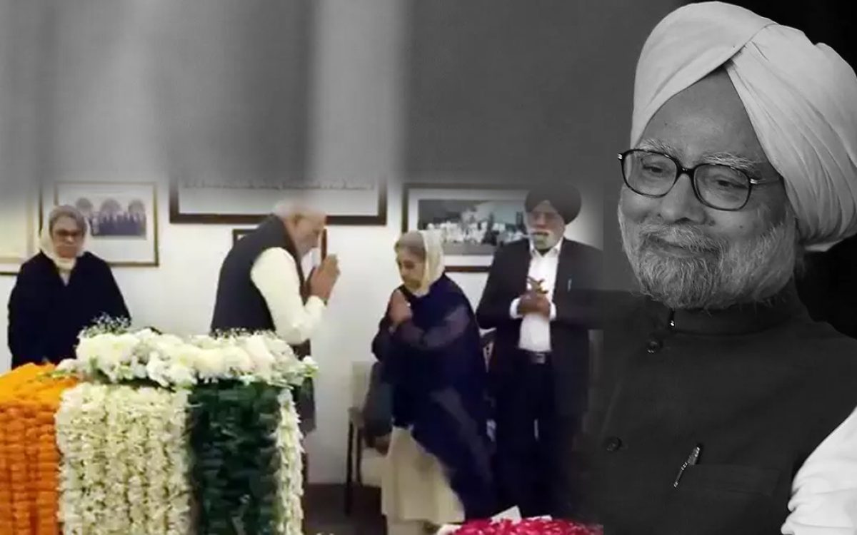 Manmohan Singh Death News: PM Modi paid tribute