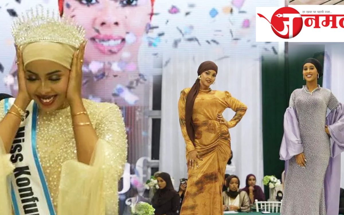 Miss Somalia winner Aisha Ikow wants to promote girls' education