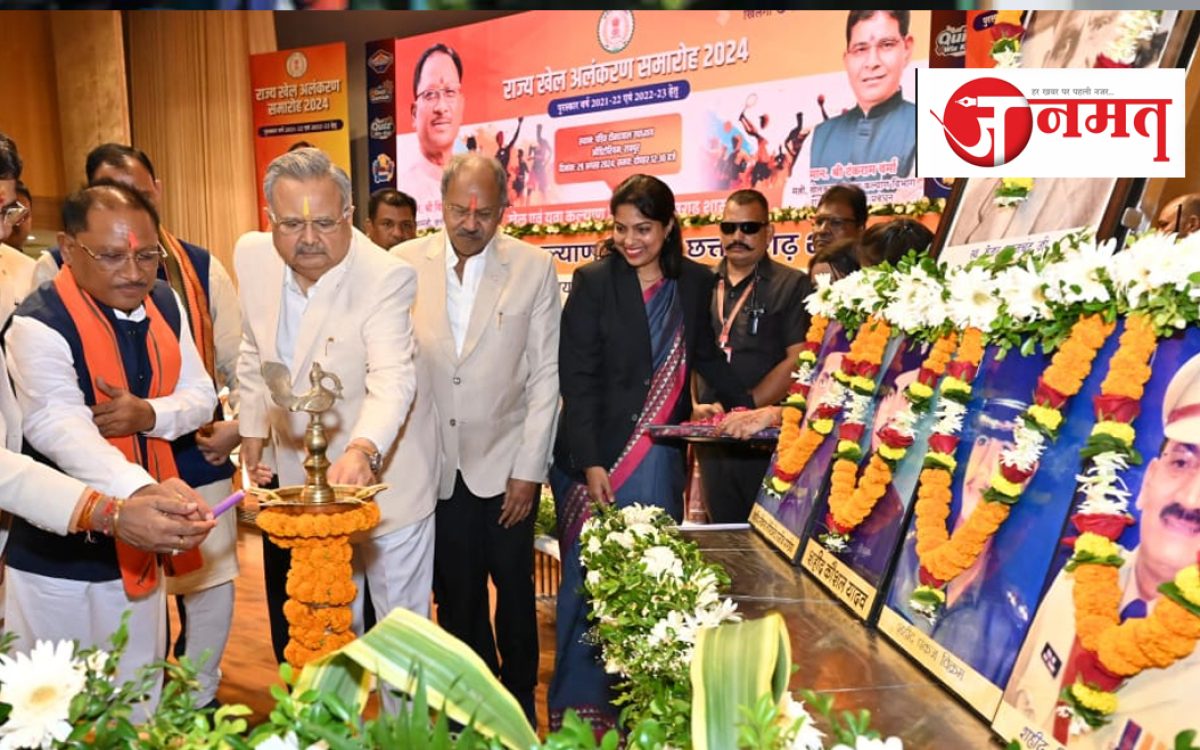 Raipur: Chief Minister Shri Vishnu Dev Sai is attending the State Sports Decoration Ceremony 2024