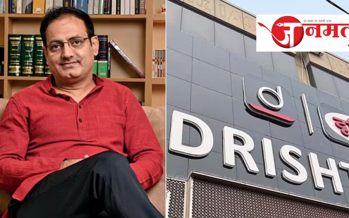 Vikas Divyakirti spoke for the first time after Drishti IAS center was sealed,