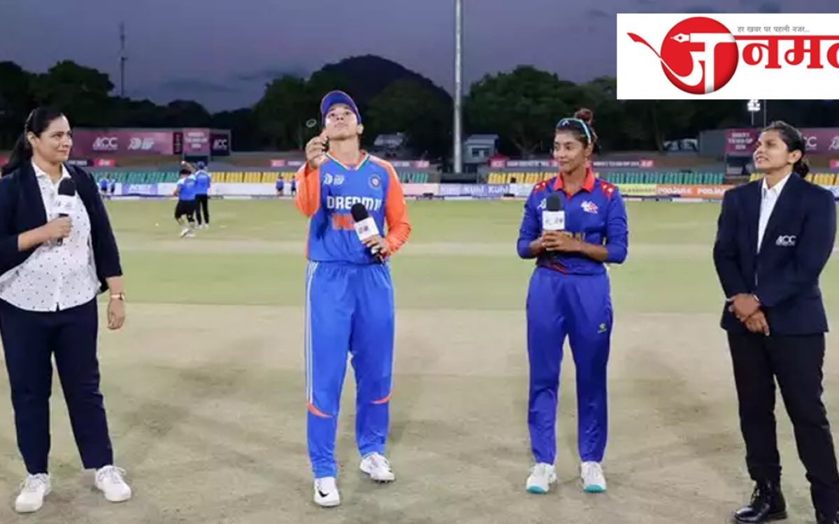 IND W vs NEP W Asia Cup: Indian women's team defeated Nepal, made it to the semi-finals