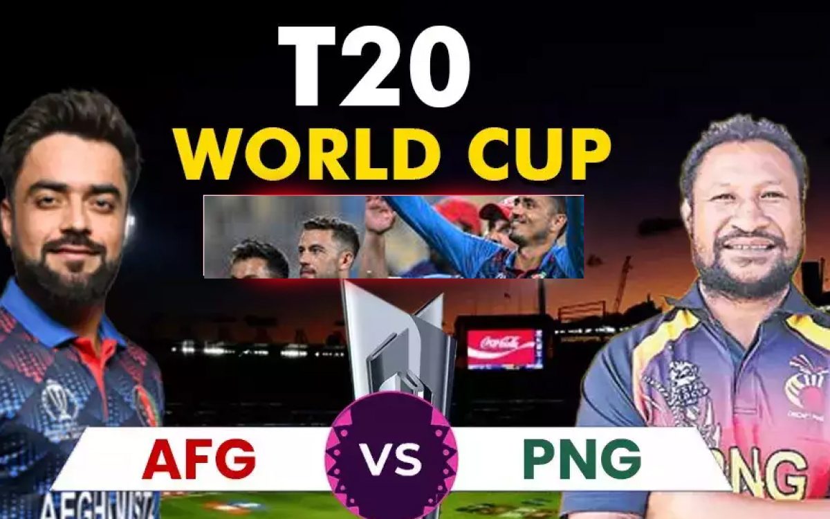 AFG vs PNG : अफगानिस्तान ने पापुआ न्यू गिनी को सात विकेट से हराया