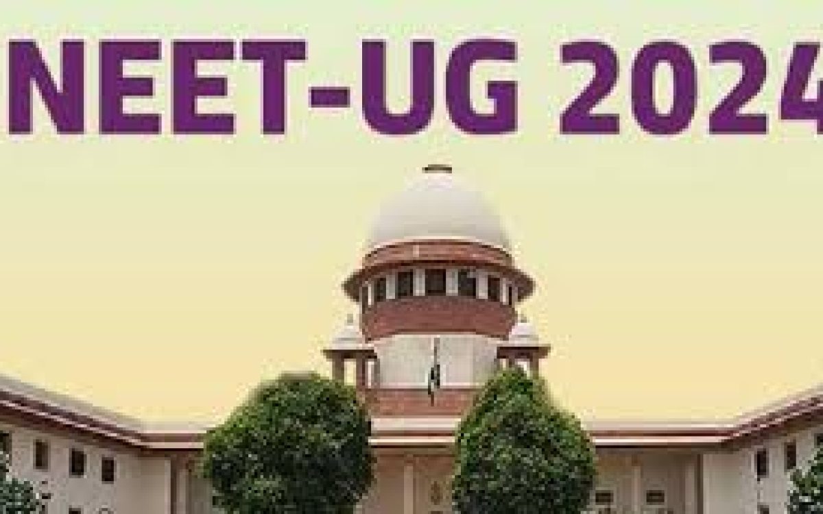 NEET UG 2024: 6 जुलाई से शुरू होगी काउंसलिंग, SC ने फिर रोक लगाने से किया इनकार