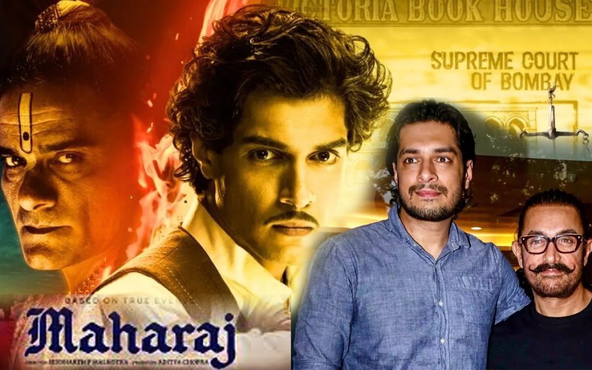 Aamir Khan's son Junaid Khan's film 'Maharaj'