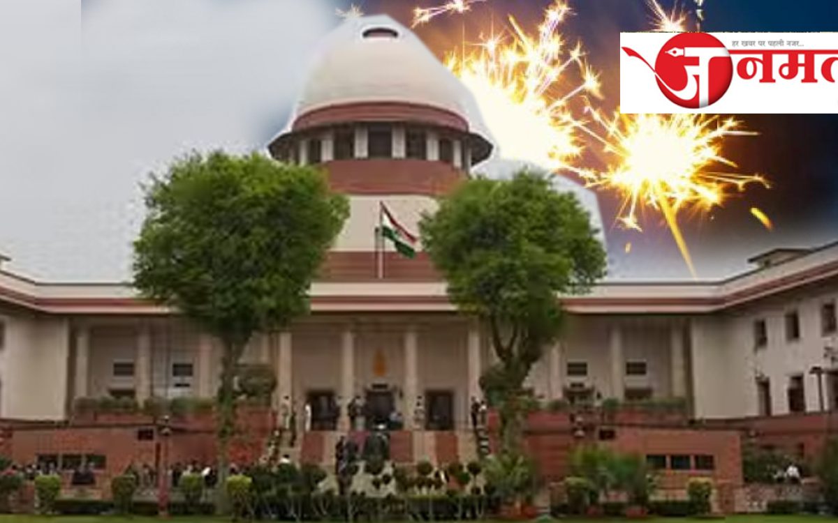 No religion encourages activities that lead to pollution: Supreme Court