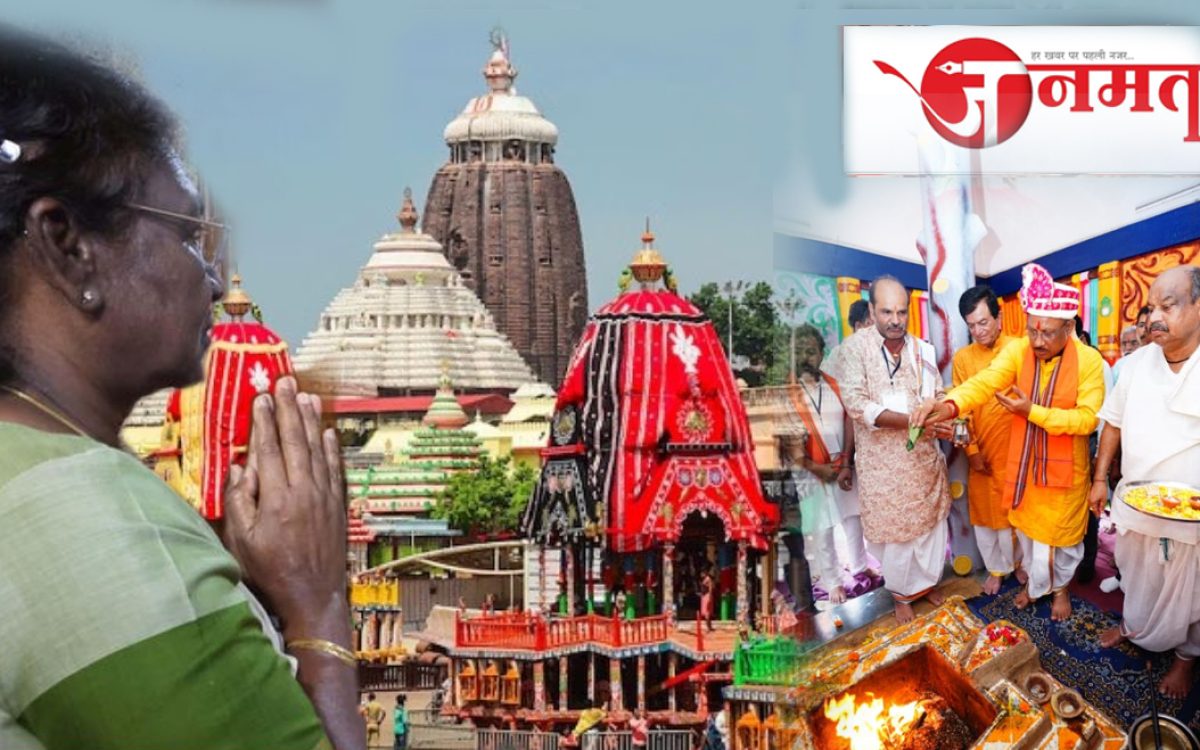 Lord Jagannath Rath Yatra starts today, Chief Minister Vishnu Dev Sai participated in the Yatra.