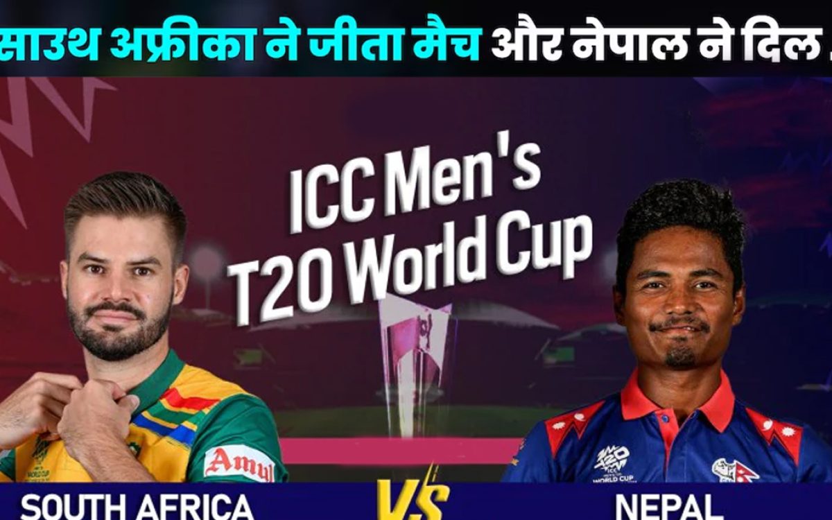 South Africa vs Nepal T20 World Cup 2024  